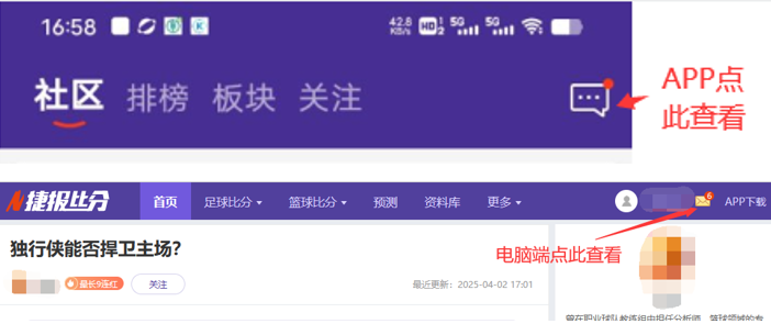 战豪取,英超早场焦,点战来袭,bet365,bet365体育,bet365下载,bet365官网入口